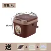 Cubo para Té, Cubo para Residuos de Té, Cubo para Aguas Residuales, Accesorios para Juego de Té Kung Fu Casero, Cubo con Filtro de Té, Cubo de Basura de Plástico, Cubo Pequeño para Té