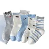 Calcetines Lindos de Perro de Dibujos Animados Estilo Bosque, Cómodos y Transpirables de Algodón de Tubo Medio para Mujer con Letras Bordadas, Calcetines Holgados para Estudiantes Sin Costuras