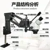 Microscopio de Incrustación con Zoom Continuo Telescópico, Lupa para Incrustación de Piedras en Joyería, Herramienta para Orfebrería, Tipo Plegable