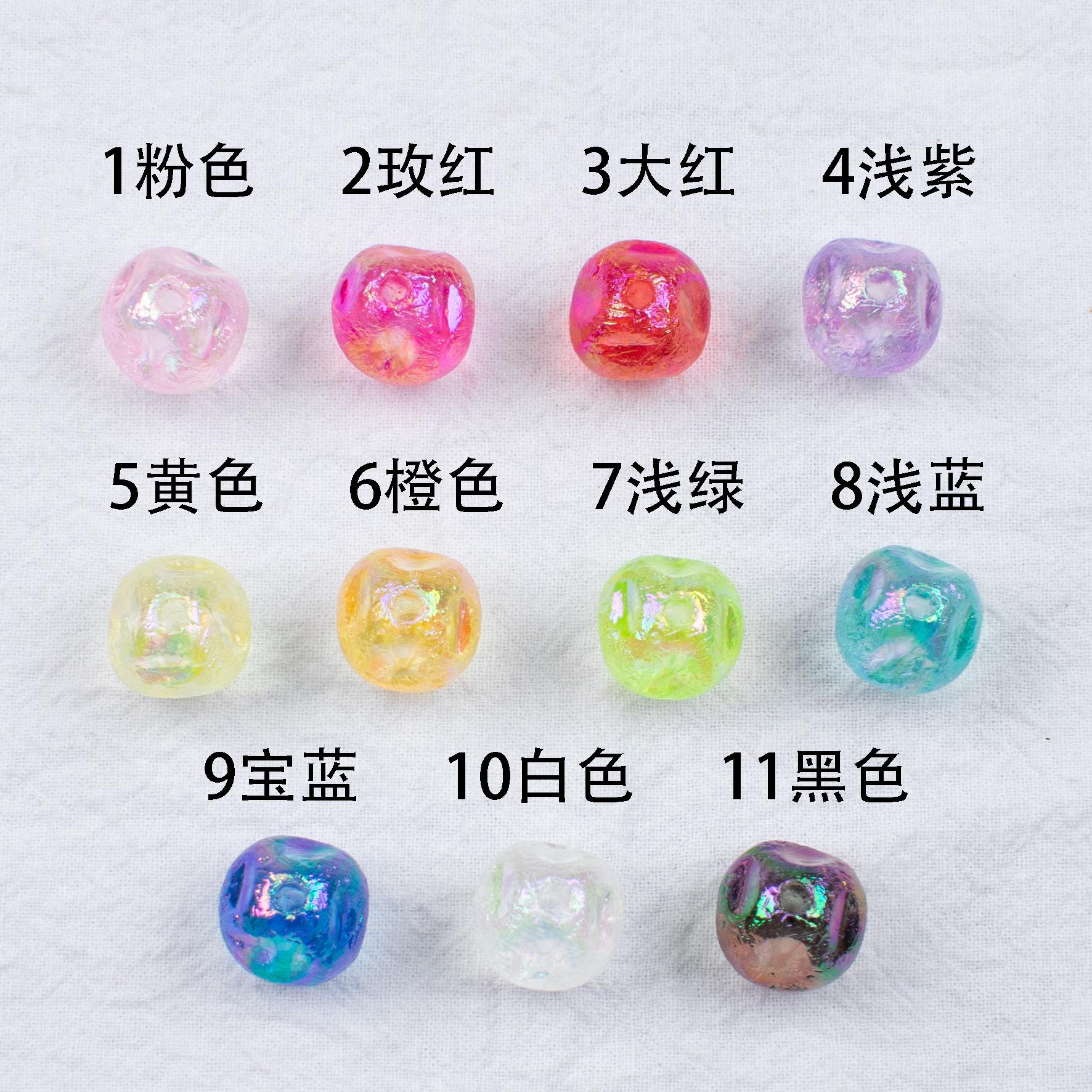 2337冰川色卡.jpg