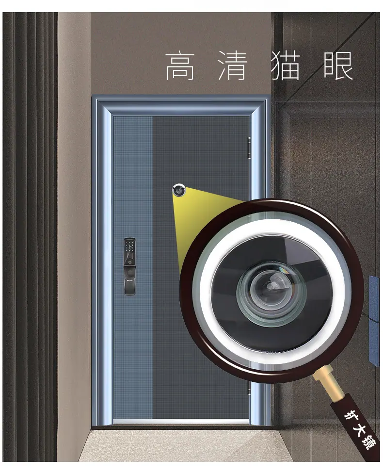 猫眼详情_03.jpg
