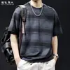 Camiseta masculina de algodão tecnológico com listras em degradê estilo retrô americano, sensação gelada, modelo 2026, corte solto, tamanho grande, roupa de verão