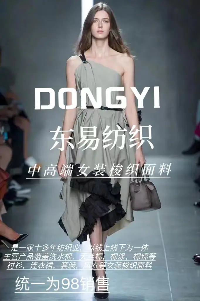 微信图片_20230508214324