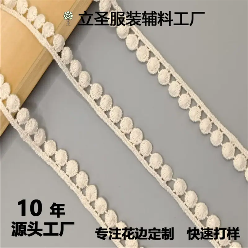 微信图片_202408041118171.jpg