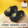 Zuecos Infantiles con Suela Suave, Nuevo Modelo de Verano para Niños, Sandalias Antideslizantes de Doble Uso con Suela Gruesa de EVA para Niños Mayores, Versión para Niñas