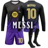 2627 Camiseta de fútbol de manga larga de visitante del nuevo Barcelona de Rodri, negra y morada, número 10, Yamal, Messi