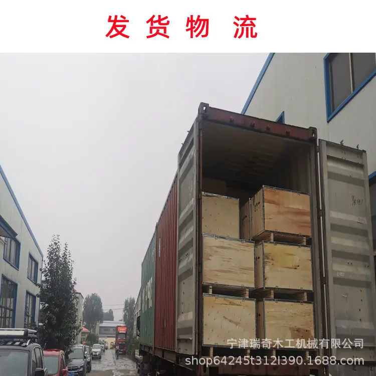 公司图片3
