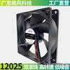 12025 ventilador de resfriamento roteador amplificador set-top box notebook gabinete 5V12V24V DC ventilador mudo