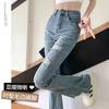 Amazon AliExpress 2024 Nuevo Jeans de Cintura Alta Ajustados Pequeños Slim Nueve Puntos Mendigo Campana Rotos Mujer