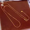 Colar de Orelha Octogonal de Cobra Banhado a Ouro Estilo Antigo com Corrente Extensora, Pingente em Formato de Coração, Corrente para Clavícula, Corrente Estendida, Toque de Luxo Leve e de Alta Qualidade