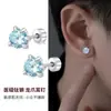 Pendientes Mobius de Plata Pura S999 para Hombre, Pinzas para Oreja Vintage de Gama Alta con Patrón Retorcido, Tachuelas Personalizadas Grabadas, Accesorios para Oreja