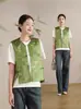 Chaleco Verde Song Jin Nuevo Chaleco Chino para Mujer 2025 Nuevo Primavera y Verano Estilo Nacional Chaleco Corto Top sin Mangas