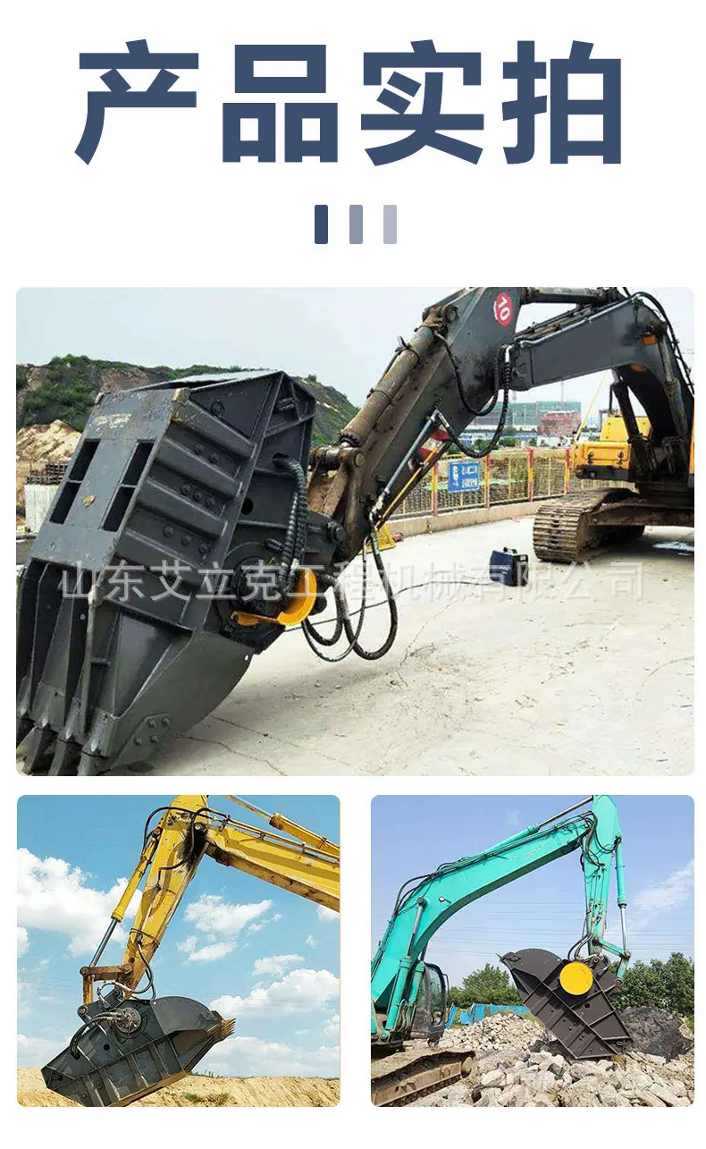 详情页_08.jpg