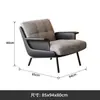 Sillón Individual Minimalista Estilo Italiano por el Diseñador Daiki, Sillón para Sala de Estar, Sillón Perezoso de Ocio Estilo Vintage