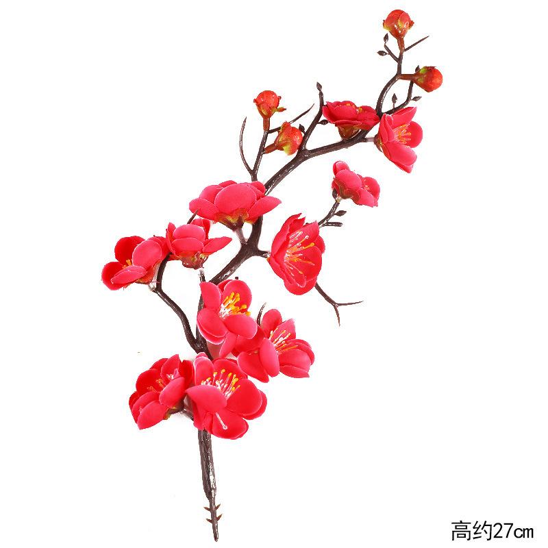 祝寿红梅花蛋糕装饰插件摆件配件插牌网红喜庆过大寿公寿婆配饰
