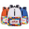 Nova mochila de jardim de infância impresso logotipo atacado 3-5 anos de idade couro à prova d'água mochila infantil ombro mochila ultra-leve
