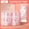 10 Paquetes de Papel de Seda Colgante para Uso Doméstico, Caja Completa de Pañuelos Faciales, Servilletas de Madera Natural, Papel Higiénico de Pared, Al Por Mayor