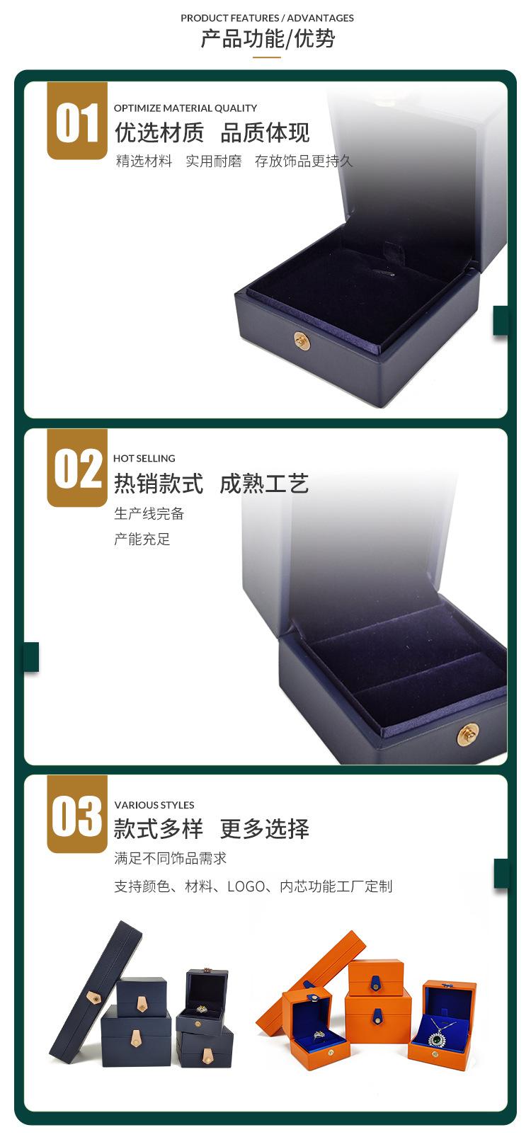 详情_03.jpg