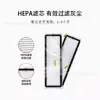 Adequado para Robô Aspirador e Passa Pano Xiaomi Mijia H40 Versão Internacional Ov51 Acessórios Escova Rotativa Pano de Mop Saco de Poeira