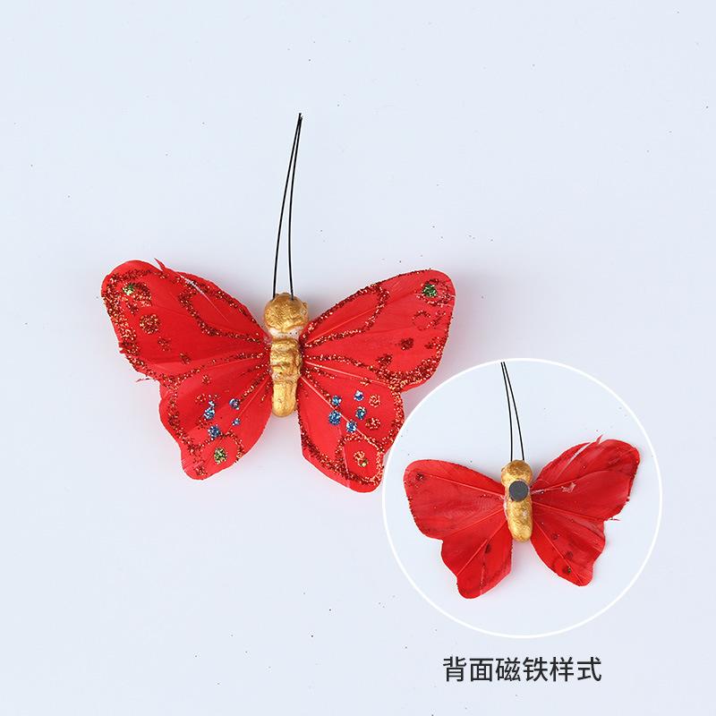 8CM羽毛蝴蝶-红色背面.jpg