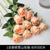 Flor Artificial Rosa Montaña Nevada Flor Falsa Individual Venta al por Mayor Boda Hogar Sala de Estar Decoración Decoración del Día de San Valentín Flor Artificial
