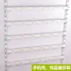 Estante de exhibición para accesorios de teléfono móvil gancho de tubo cuadrado estante para accesorios de coche estante de ciudad gancho para colgar en la pared estante para colgar calcetines blanco