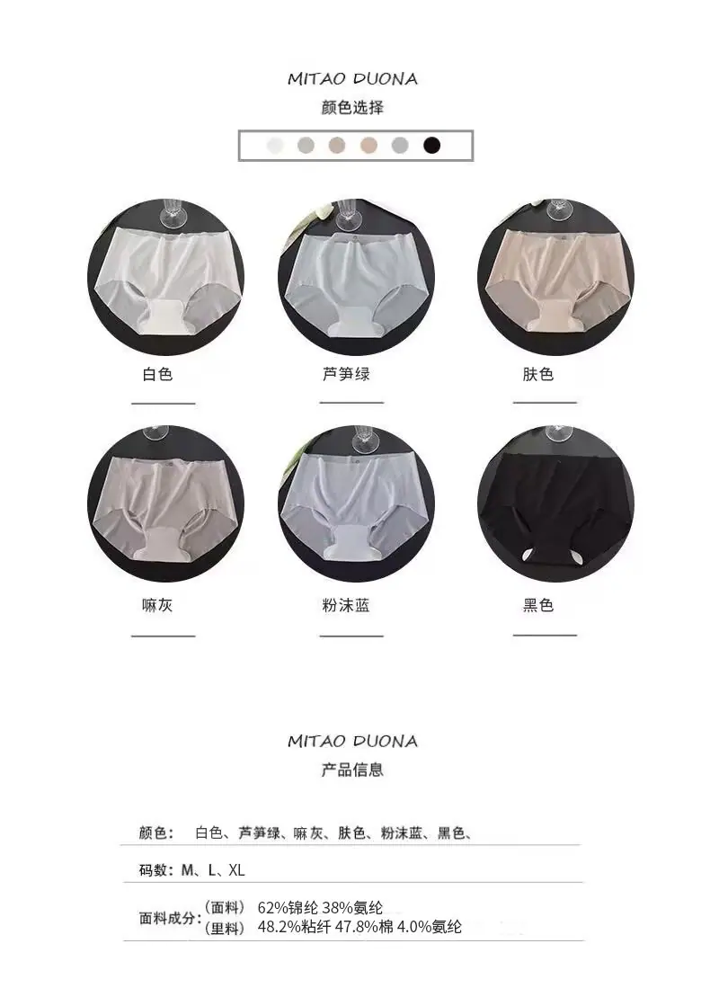 详情图片_4.jpg