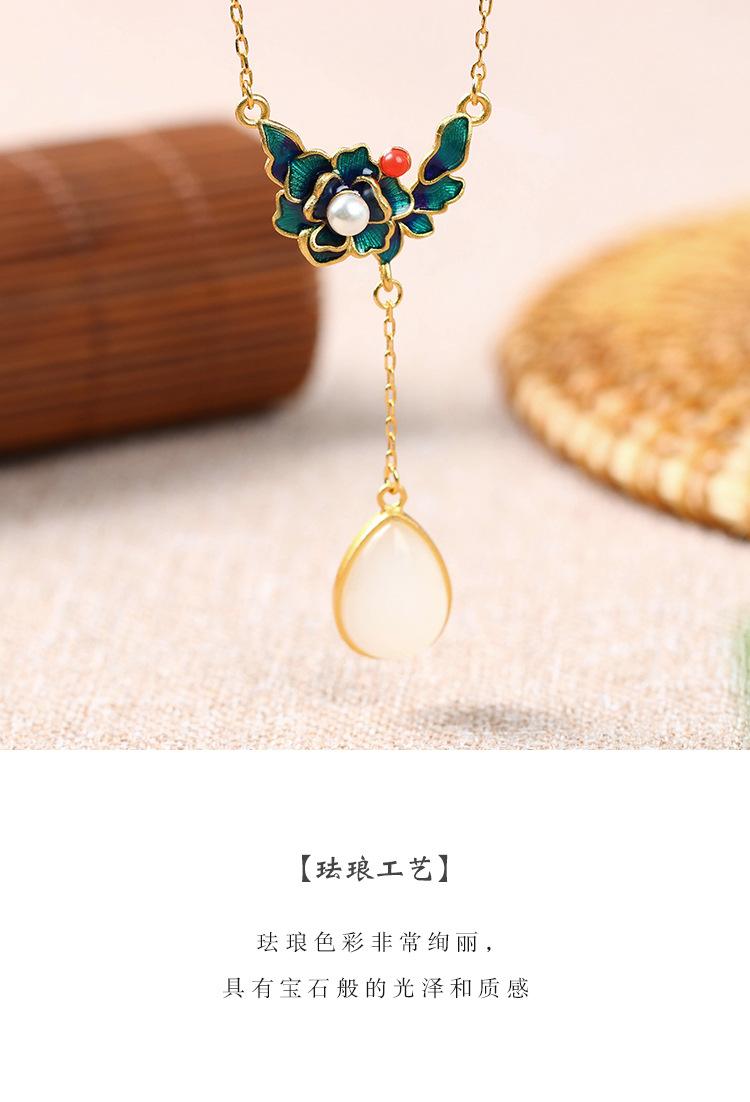 艾尔缘详情_09.jpg