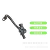 Peças Automotivas 2782000100 Tubo de Água de Refrigeração do Turbocompressor para Mercedes Benz Motivação