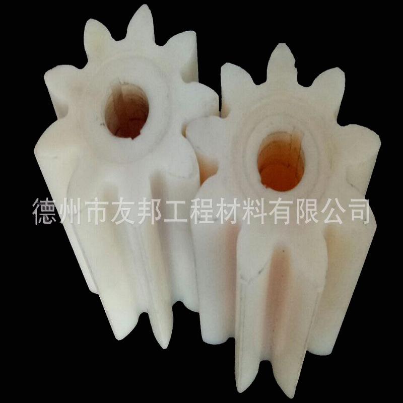 HSMQA[%G5W97$6WB_SUK8QN