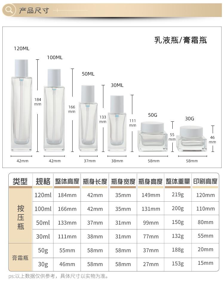详情_06