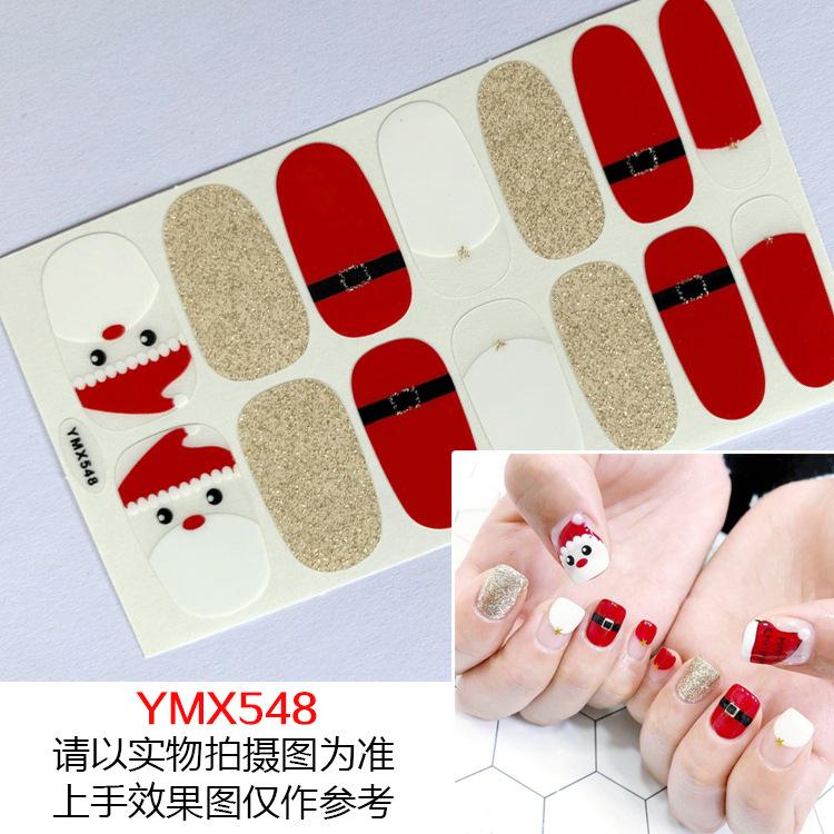 YMX548_1_