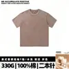 Camiseta Pesada 330g para Homens, Estilo Retro Americano Lavado e Desgastado, Verão Feminino Solta Cor Sólida Masculino Tendência Manga Curta