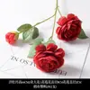 Flores Artificiales Rojas para Boda Cuidadosamente Seleccionadas, Flores Falsas de Gama Alta Color Rojo Vino Tinto, Flores Decorativas Chinas Nuevas para el Hogar