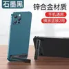 Suporte de celular para mesa adesivo traseiro invisível adesivo traseiro para preguiçosos dobrável portátil compacto mini fofo fivela de puxar