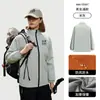 Chaqueta Gruesa Tres en Uno a Prueba de Viento e Impermeable de Invierno para Hombres y Mujeres, Ropa de Trabajo Corporativa, Ropa de Trabajo Cálida para Exteriores Personalización