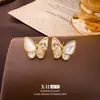 Brincos de botão de pérola com incrustação de diamantes estilo vintage francês, pequenos, requintados, elegantes, clipes de orelha em formato de espiral de mosquitos, luxo leve, brincos de alta qualidade