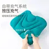Almofada Inflável para Cintura, Tipo Pressão, para Voos de Longa Distância, Viagem, Escritório, Travesseiro de Cintura, Almofada de Suporte Lombar, Universal para Dormir, Atacado do Fabricante