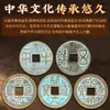 Dinheiro dos Cinco Imperadores Chineses Pingente de Cabacinha de Latão Decoração de Batente de Porta Pingente do Oficial Celestial Bênção Nó Auspicioso Chinês para a Porta Principal