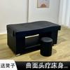 Salón de Belleza Especial Cama de Champú para Terapia del Cuero Cabelludo, Instrumento Móvil para Terapia del Cuero Cabelludo con Limpieza de Oídos para Salón de Peluquería con Máquina de Champú de Circulación de Agua con Fumigación