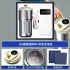 Set de Regalo Empresarial, Taza de Café, Regalo Souvenir, Logo Personalizado, Regalo de Reunión Anual Corporativa, Regalo Práctico para Clientes y Empleados