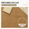 Adornos de Mesa Cortinas Accesorios para Fotos Escena de Disparo de Ambiente Producto de Maquillaje Belleza Fondo de Fotografía Decoración