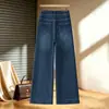 Calça Jeans de Barra Larga Elegante de Cintura Alta com Design de Renda Vintage Moda para o Dia a Dia Outono 2026 Nova