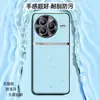 Adequado para capa de celular Xiaomi Civi 5 Pro, capa protetora executiva de cobertura total, acessório de celular, capa de celular de couro liso líquido