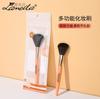 B0474 Lameila Pincel de Maquiagem Pacote Único Pincel para Blush Pincel para Pó Solto Pincel para Sombra Ferramentas de Maquiagem Venda por Atacado