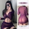 Lingerie Sexy com Estilo Puro e Sedutor, Saia Sexy Roxa de Renda Transparente que Não Precisa Ser Tirada, Saia Colada ao Corpo com um Estilo Puro e Sedutor de Celebridade da Internet