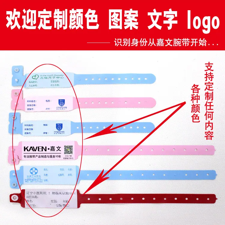 详情3.jpg