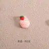 Vários Acessórios Planos de Resina DIY Fofo Cola de Creme Estojo para Boneca de Mão Ímã de Geladeira