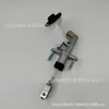 Adecuado para Toyota Corolla cilindro maestro de embrague 31410-12330 bomba de embrague de aluminio 31410-12370