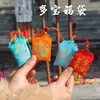 Directamente del fabricante: Bolsita de Brocado Bordado para el Festival del Bote del Dragón para la Buena Suerte y la Seguridad, Bolsita de Regalo Estilo Chino Tradicional